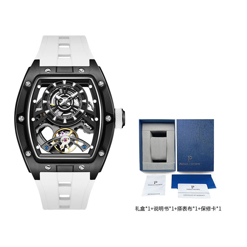 PC PARAS CROWN�ֱ���ʿ��Ͱȫ�Զ���е�б��ӷ�����ʿ��� �ڿǰ״�