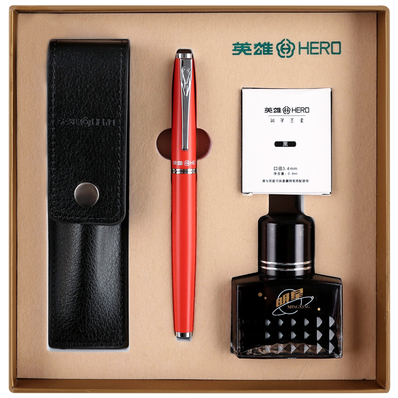英雄（HERO）鋼筆 國慶中秋節(jié)禮物/簽字筆 1088紅色雅悅商務(wù)禮品墨水套裝 F尖EF尖隨機(jī) 辦公禮品 JD
