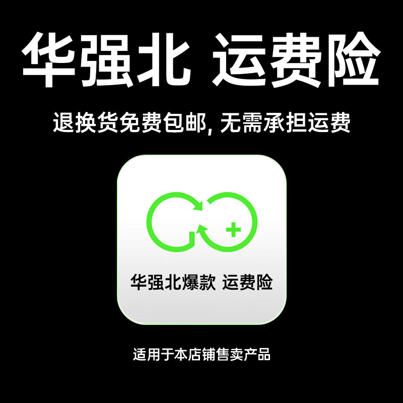 华强北爆款【全网热销超百万丨降噪Air7代】适配苹果蓝牙耳机真无线2025新款半入耳式iphone17/16/15/14pods4 【运费险30天无理由退换】下单免费赠送 【主动降噪+个性化空间音频+三真电量】