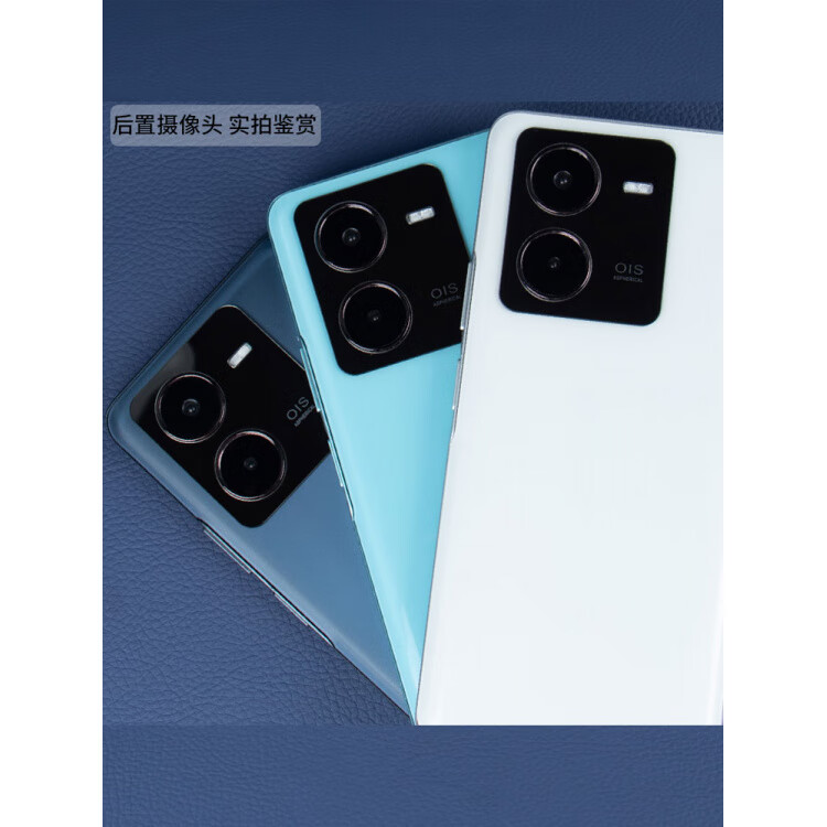 MPPMCK模型机iqoo手机模型适用于IQOO Z8 IQOOZ8X仿真模型机玩具展示可亮屏机模道具IQOO Z9 Z9X IQOOZ9T 适用于IQOOZ8X-月瓷白【可亮屏】(玻璃屏幕)