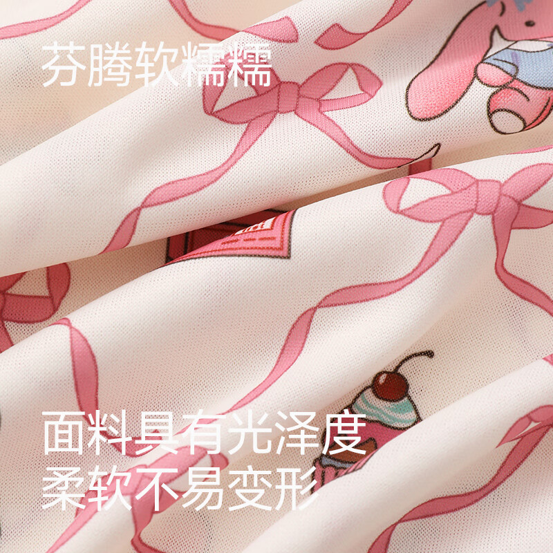 芬腾女士睡裤棉质薄款长裤女款宽松可外穿大码春秋家居裤单裤 粉色 L