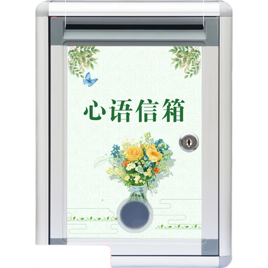 �����Ͷ�߽������С�Ź�ǽ��������У�����乫˾Ա��������������䶨��ҽ���˿��� �������� ������ճ��