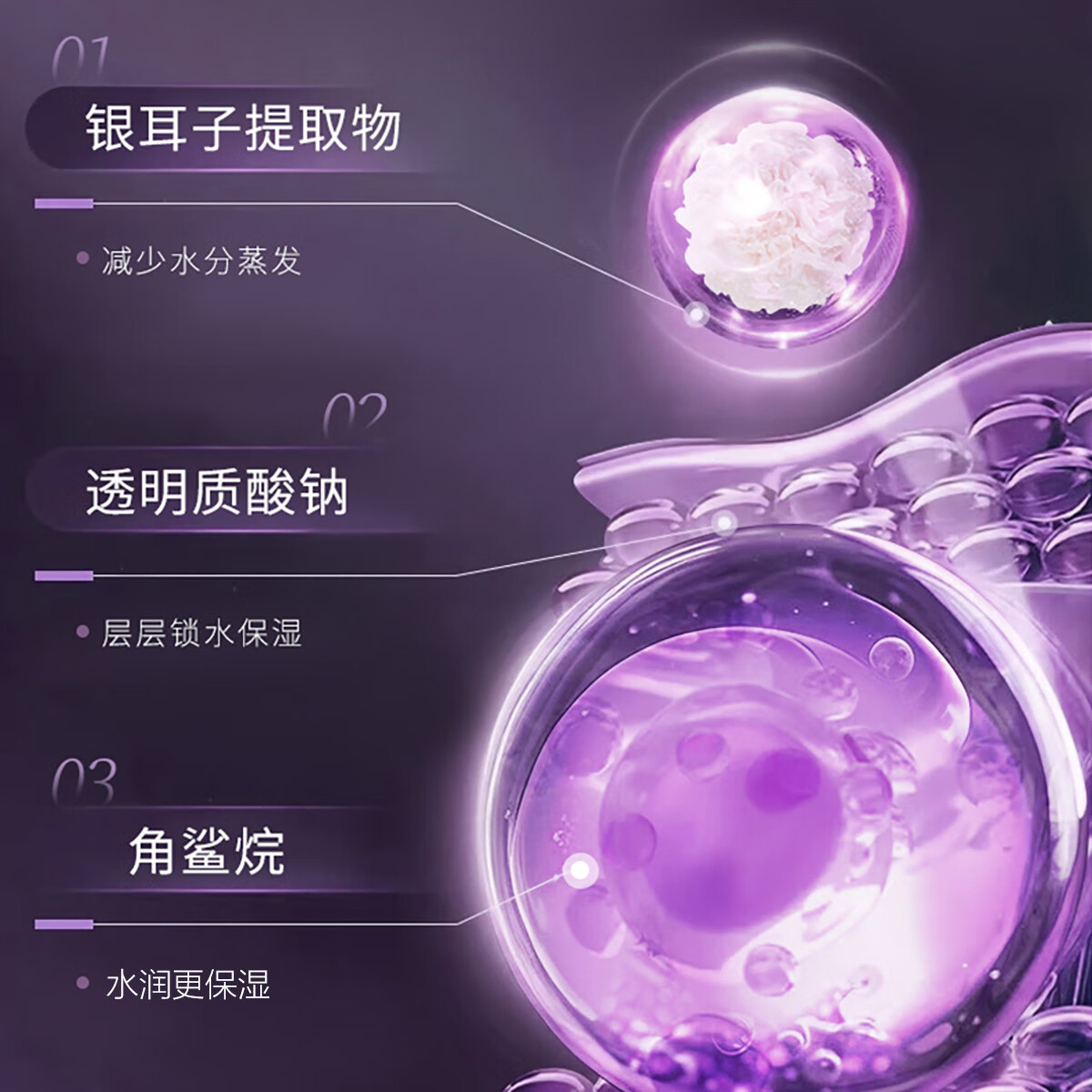 片仔癀(PZH)皇后牌净妍亮白焕颜霜美白霜保湿面霜柔滑滋润男女通用国货护肤品 净妍焕白焕颜霜 50g