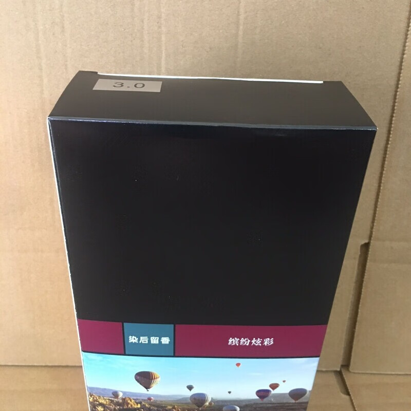 150g世界风染发膏缤纷炫彩无损伤极品蜡染彩膜盖白发