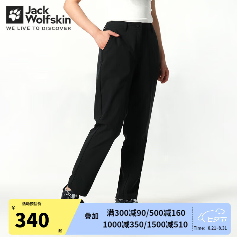 Jack Wolfskin��צŮ�㴺���˶��������͸����ɹUPF50+��֯�������п� 5522062-6000/��ɫ 34 160/68A