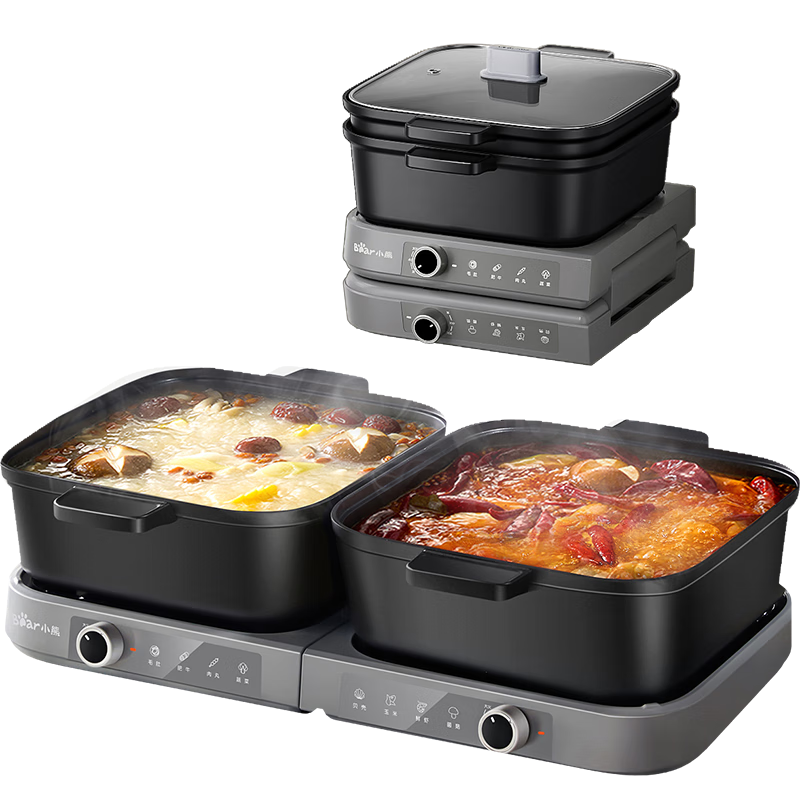 小熊(Bear)電火鍋分區控溫鴛鴦鍋火鍋專(zhuān)用鍋家用分體多功能鍋折疊易收納3分20秒速沸E80H5 8L疊疊鍋2.0火鍋版