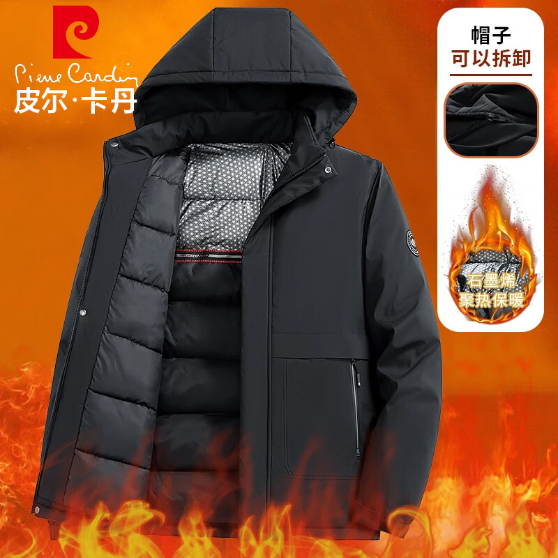 Ƥ��������pierre cardin���޷���ʿ�����������л�����з��籣ů�ɲ�жñ���� ��ɫ L 211Ԫ