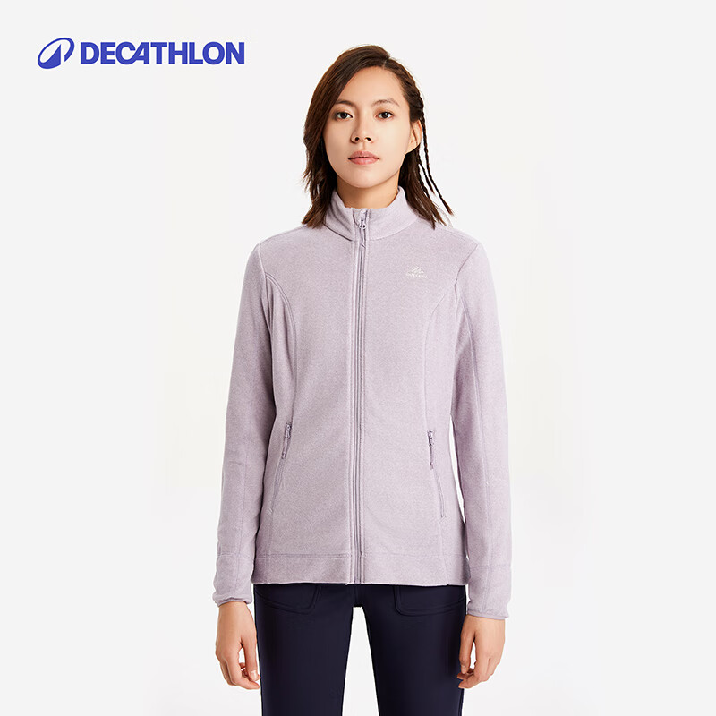 迪卡侬（DECATHLON）保暖户外抓绒衣外套男女运动宽松秋摇粒绒外套冲锋衣内胆 女款-全拉链-紫罗兰 M