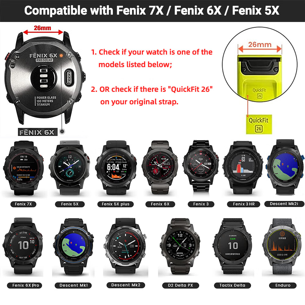 ENDUROBAND适用佳明手表泰铁时tactix8飞耐时fenix8/7/6/5尼龙快拆魔术贴原装快拆腕带 黑卡其 26mm佳明专用快拆接口