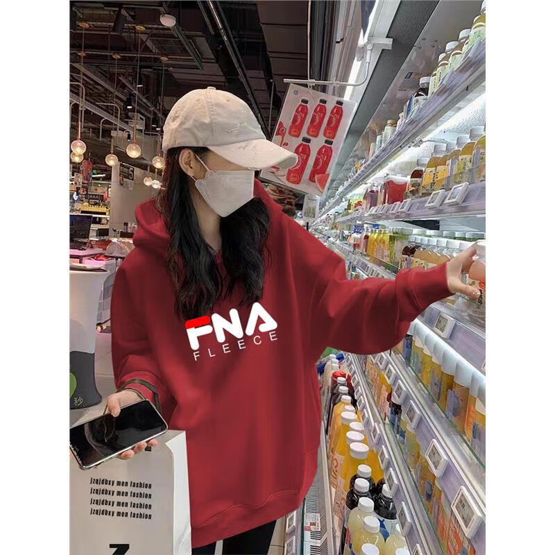 Fila斐家连帽卫衣女2025新款春秋新时尚宽松休闲长袖衣服上衣外套女装 斐乐同款酒红色大标款连帽卫衣加绒 XL _130-155斤