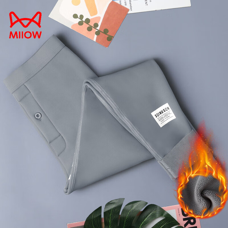 ���ڲ�����è�ˣ�MiiOW���¿������ʿ��ů��Ӻ��������Ŀ��׿����������޿���ë�� 1��-��� XL �ʺϡ�120��140� 222.99Ԫ