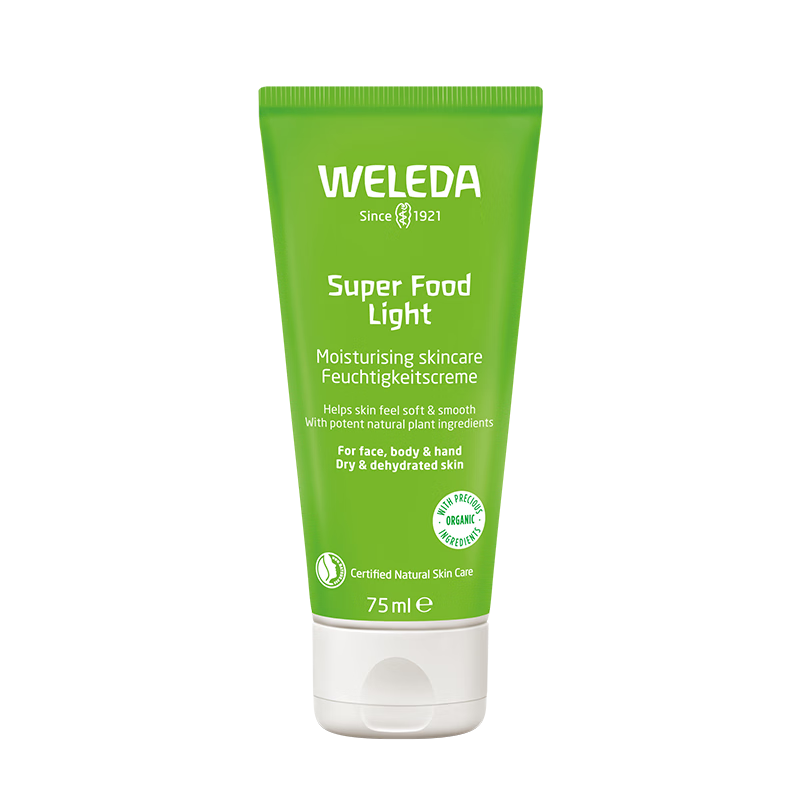 άٵ£WELEDAsuper foodȫܶЧˮʪ޸Һм˪иƷ ᱡȫ޻˪75ml