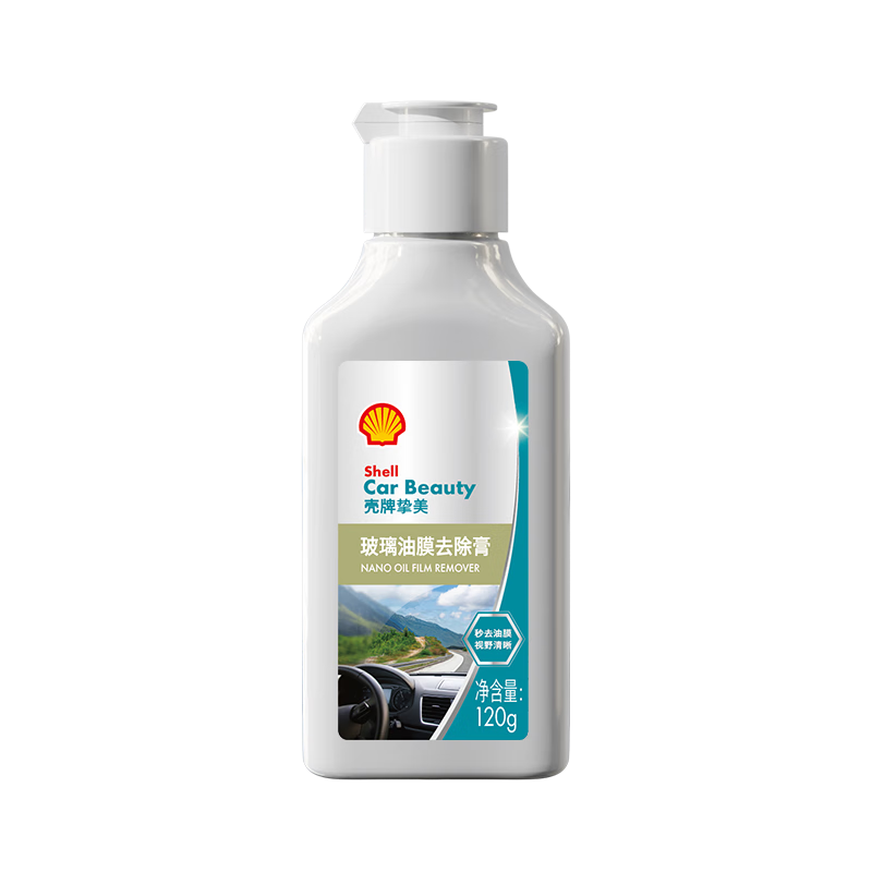 ���ƣ�Shell��ȥ��Ĥ��ϴ������������Ĥȥ�������粣��ǿ��ȥ��������120ml 36.9Ԫ