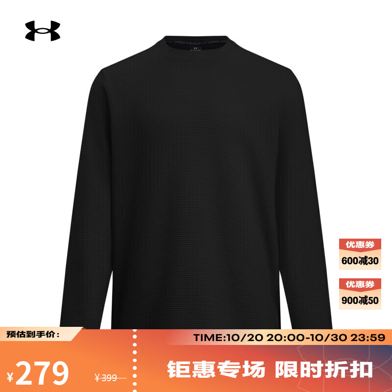 �����꣨UNDERARMOUR��Expanse���ӻ�������˶�����T��6005030 ��ɫ001 2XL