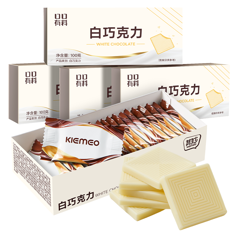 ���ɿ������ɿ�֬���ɿ������װ�ǹ�ɢװ������Ů��С��ʳ ���ɿ���100g*2�� 9.9Ԫ