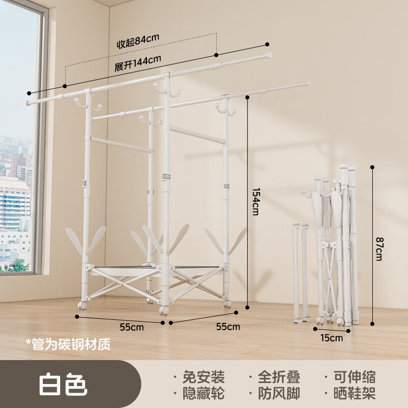 �����˫���۵����¼�С���ͼ���������̨���ʽ����ɹ�¼ܹ��¼� ����+Ь��+��ñ��+���-�� 150.86Ԫ