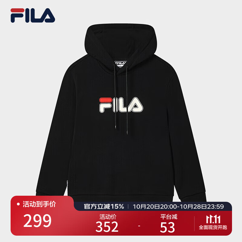 FILA斐暖科技|斐乐官方连帽卫衣2025冬新款加绒保暖针织长袖男女同款 正黑色-BK XL XL 180/100A