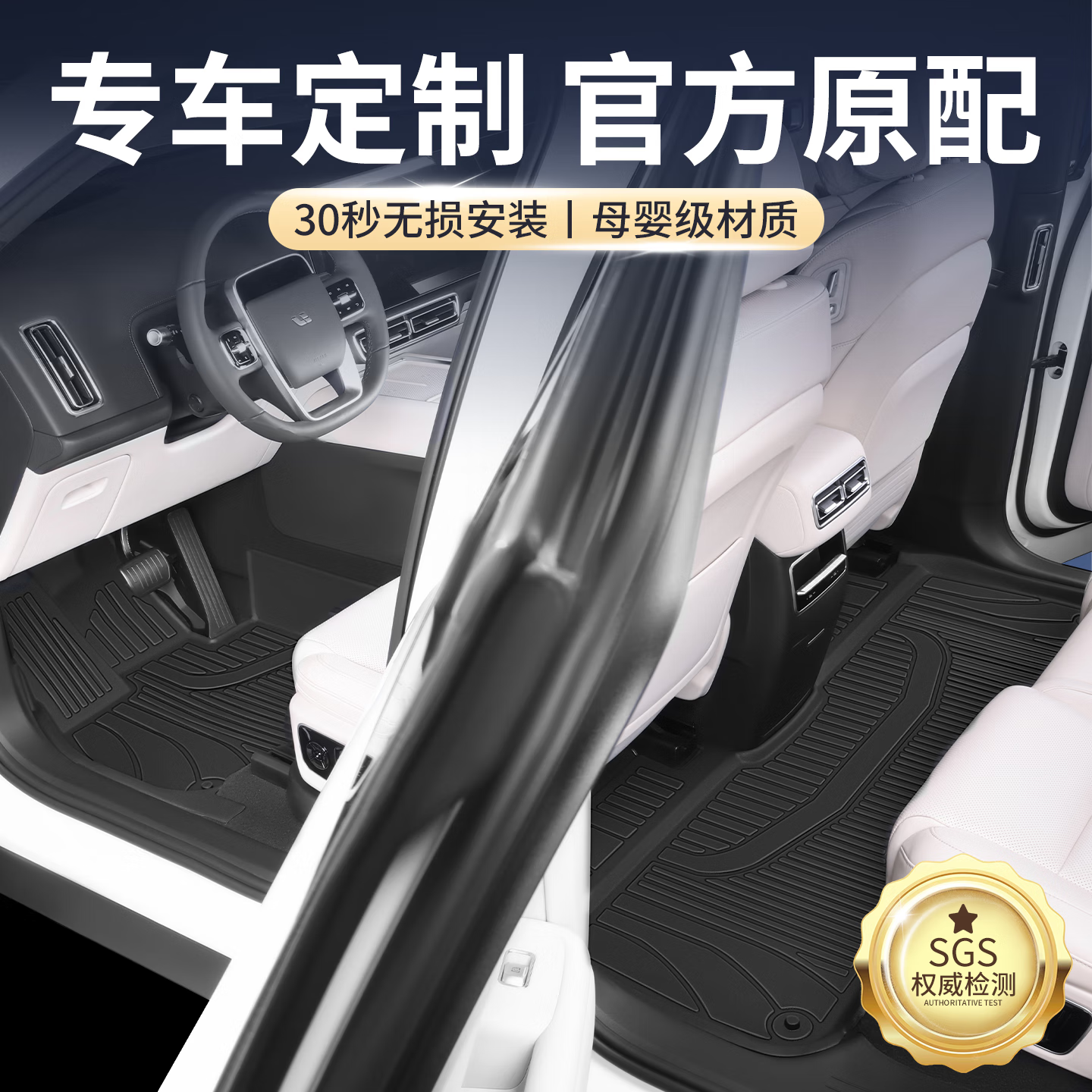 全包围汽车脚垫TPE适用于小鹏P7小鹏P5小鹏G3小鹏G6小鹏MONA M03 【双层黑色 TPE+流星毯】 小鹏G3【2018-2021款】