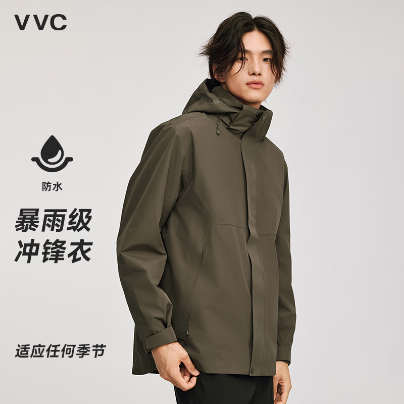 VVC冲锋衣男女机能三合一防风防水登山服户外暴雨级轻旅保暖外套 云杉绿【三防科技/三合一抓绒内胆-男女同款】 L