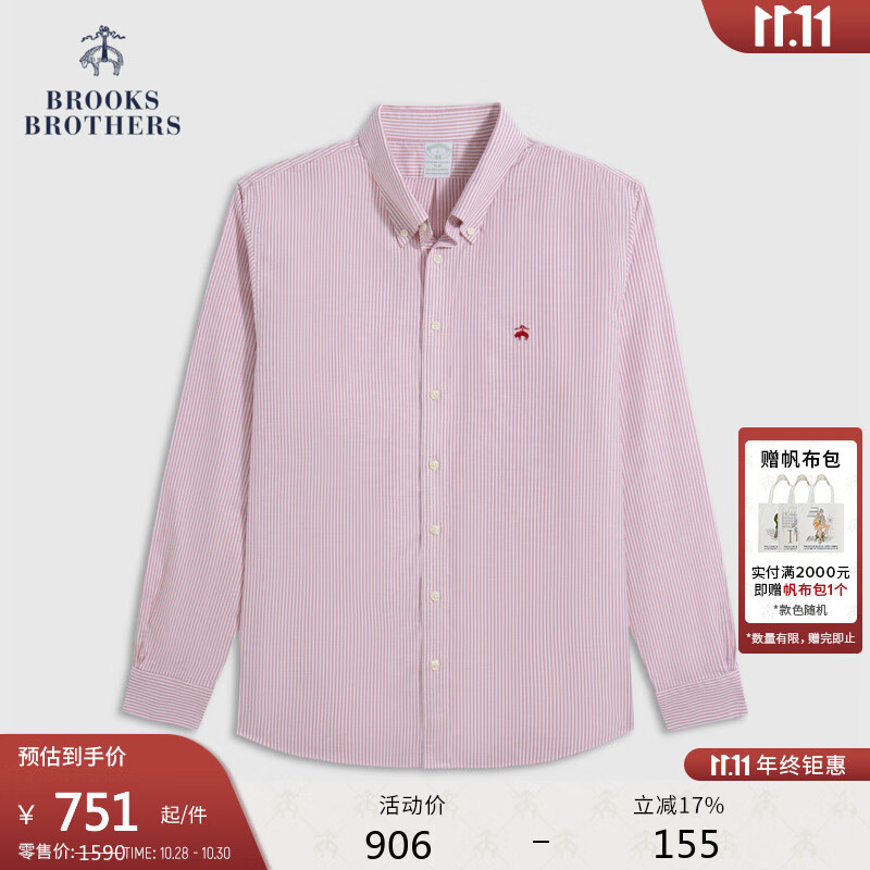 布克兄弟（BrooksBrothers）[易打理]男士25秋冬新品条纹牛津纺衬衫 6003-红色 L