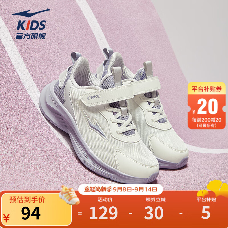 ���Ƕ����＾��ͯЬ��ͯ�˶�Ь͸�����ʷ���Ůͯ�д�ͯ�˶�Ьح��Ÿ ΢����/������ 34