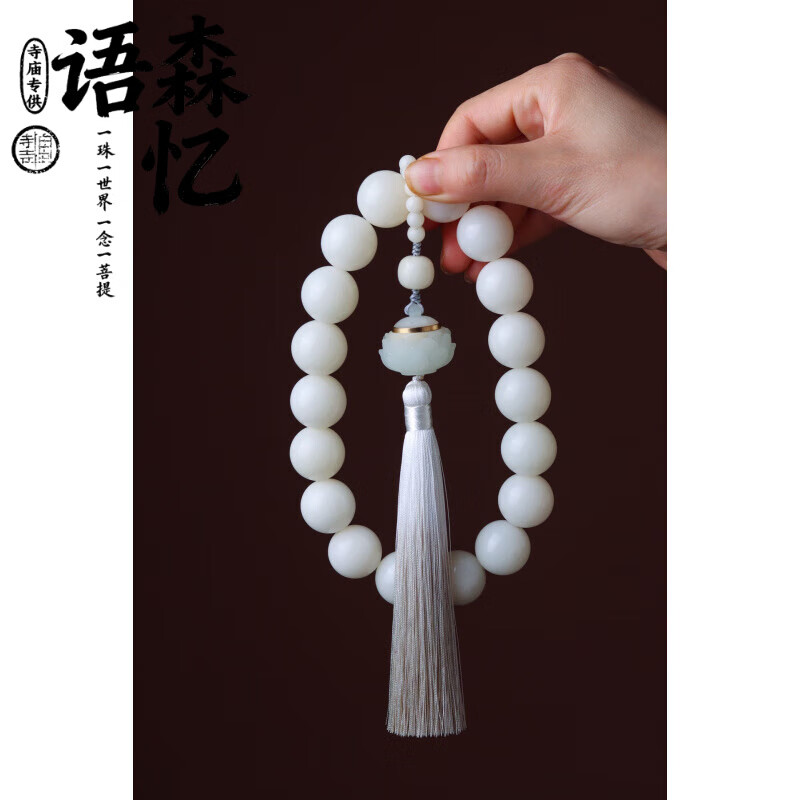 ��ɭ��̴ľ�ִ����װ�������˫Ȧ�ִ������������ֳ���������ľ����� ���װ��������20mm�ֳִ�ҹ������ 80.18Ԫ