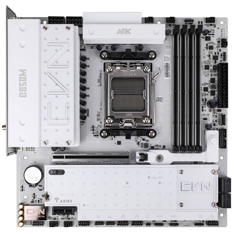 七彩虹 CVN B850M ARK FROZEN V14 方舟DDR5 图 8