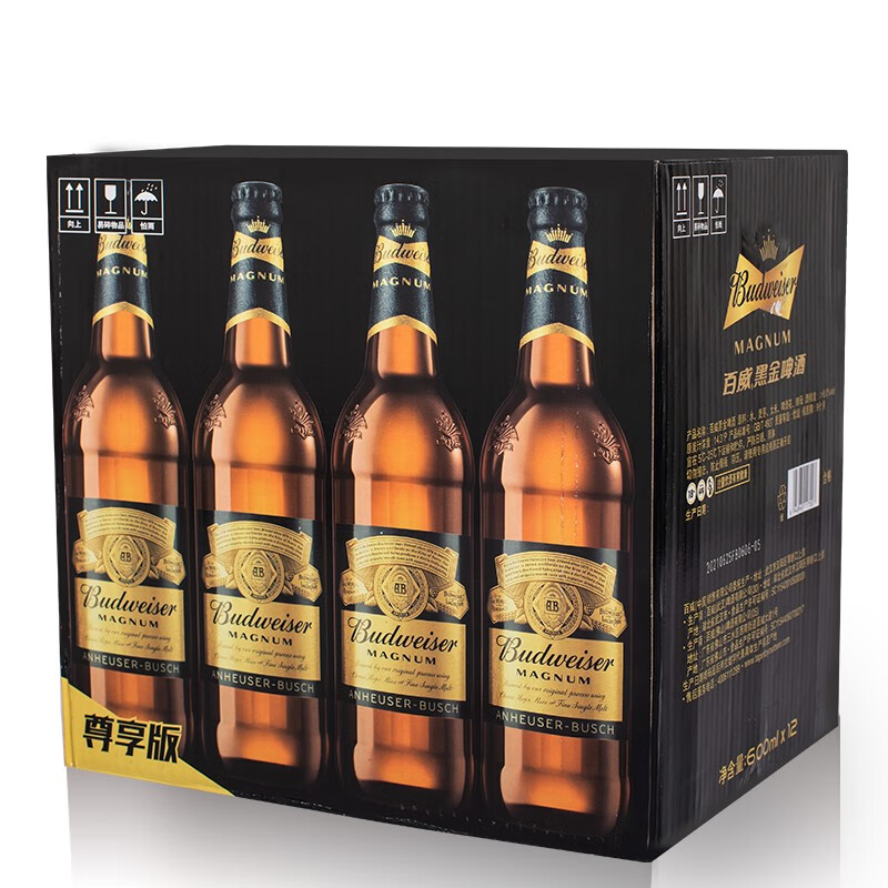 百威黑金500ml罐装啤酒百威黑金啤酒600ml*12瓶装整箱尊享版大师 百威黑金*装 600mL 12瓶