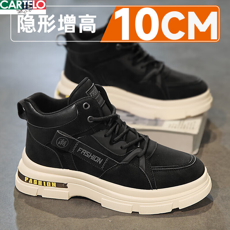 ���ڲ���������������������ѥ��������������Ь10cm����2026�¿���˶����й�װЬ ��ɫ������������10cm�� 39