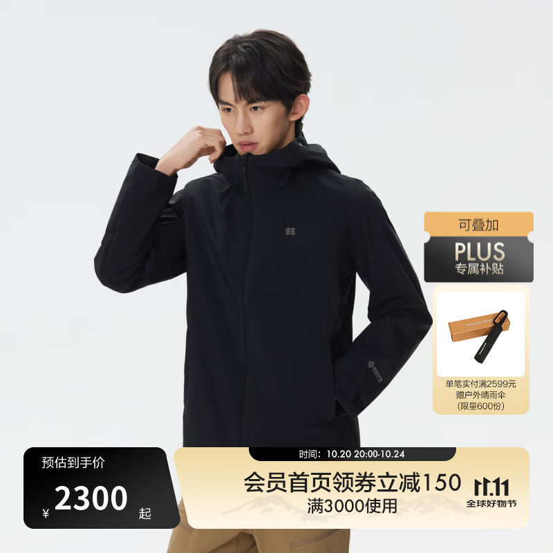 KOLON SPORT/可隆WINDSTOPPER®软壳夹克 胡歌同款 男子GTX户外防水透湿外套 LHWJ5AN039-BK 黑色 L 175/96A