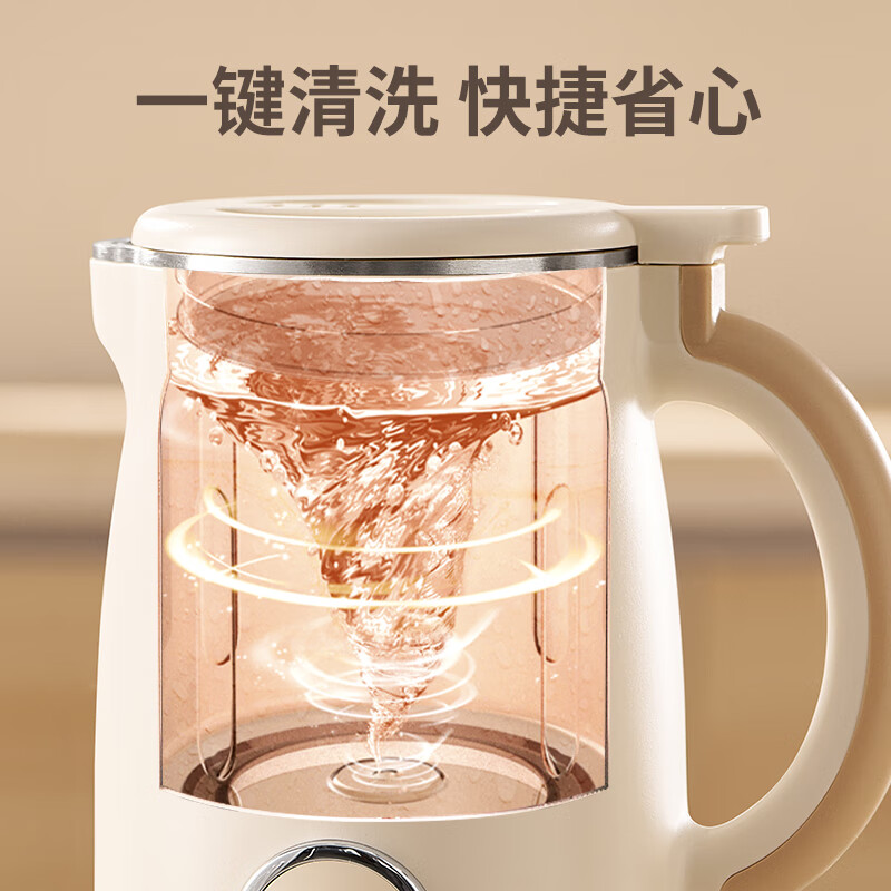 利仁（Liven）豆浆机全自动免煮2025新款 16叶刀头家用免过滤五谷杂粮家用米糊机破壁机小型料理机LLJ-D821