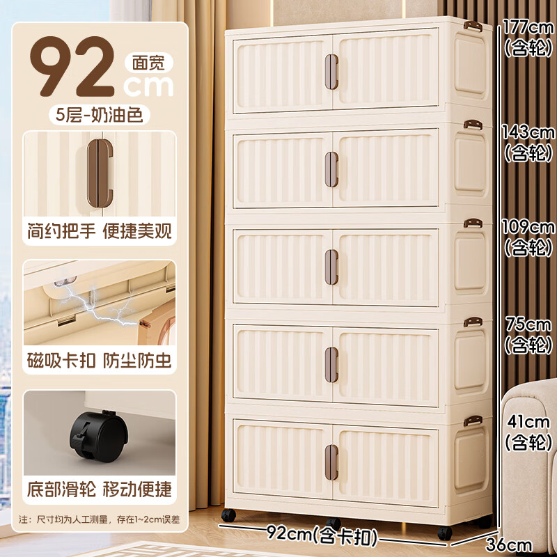 �ɷݰ����ɹ��·���������������������������ʳ������۵����װ�װ 92�������ɫ�������Ӵ�Ӻ� ��㡾����˫���Ű塿 259.2Ԫ