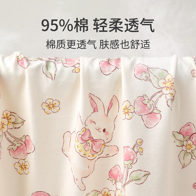 2026年哺乳睡衣怎么选不踩雷？实测这8款，舒适又实用，宝妈快码住！-图片8