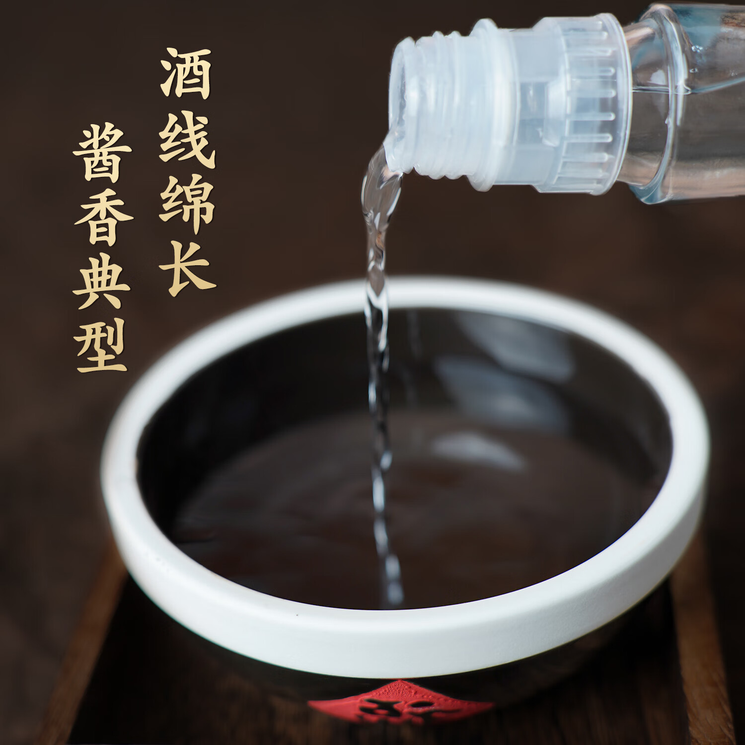 全德大乔42度500ml白酒 江苏老字号 始创1732年 浓香型白酒 纯粮酿造 52%vol 6瓶 整箱