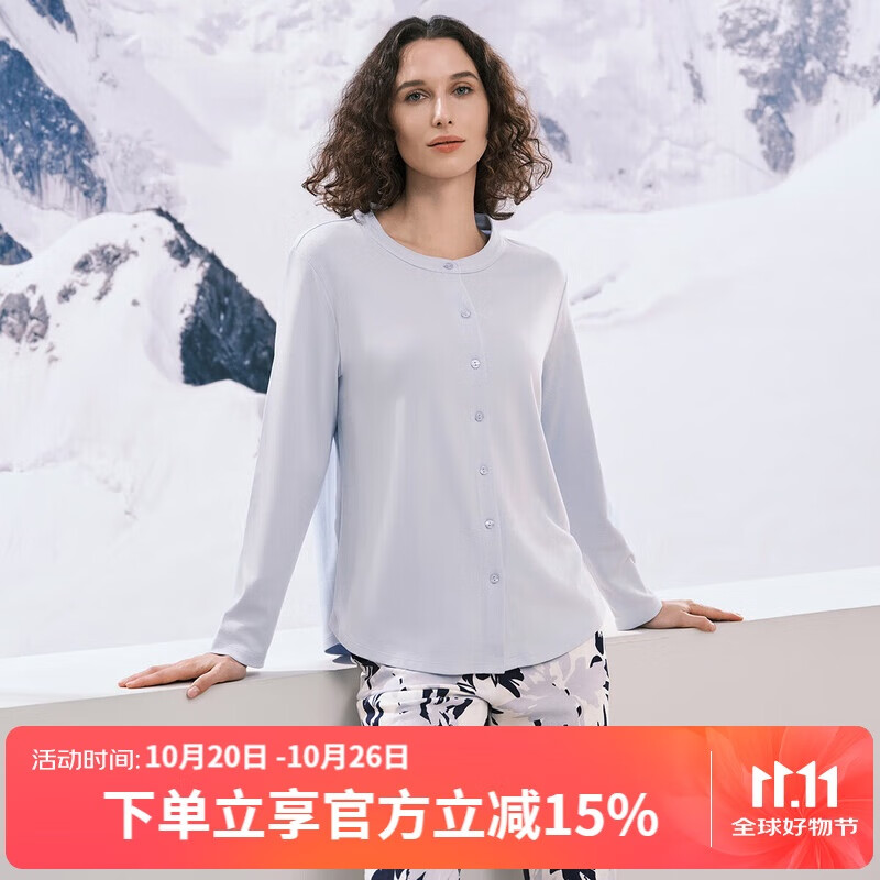 舒雅（Schiesser）女士圆领棉莫代尔前扣开衫睡衣长袖长裤家居服套装 浅蓝 L