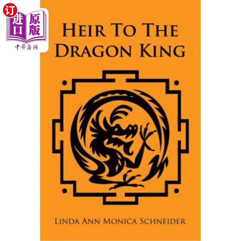 海外直订heir to the dragon king 龙王的继承人