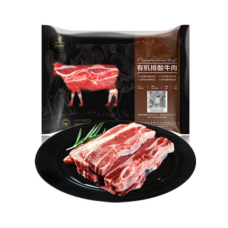 ������ţ�½��л�ԭ��ţ�й�500g  ��������ţ����ǡ���ԭ�С�