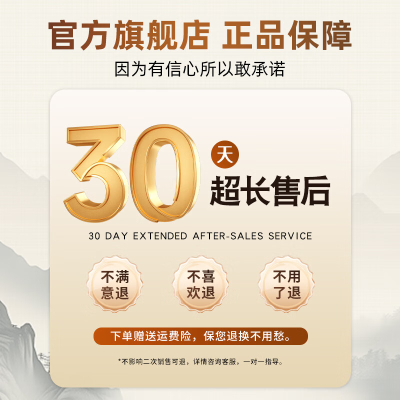 欧修堂恩熙王氏专肝囊肿贴用护肝神器养肝脂肪肝舒肝酒精肝炎解郁中药贴 三盒效果装XXG【80％顾客选择】