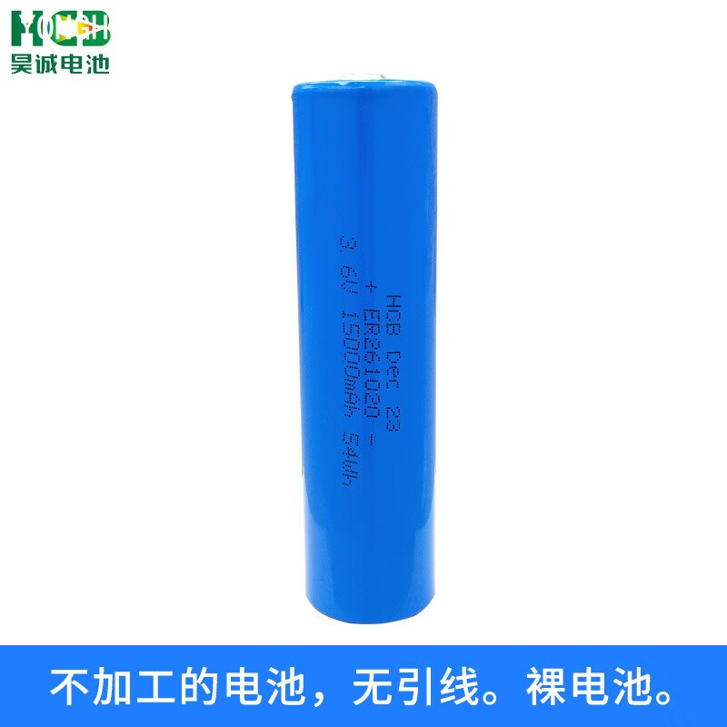 昊诚昊诚ER261020 PGS长效电池CC型钻探棒3.6V单体定制锂电池组带插头 -裸电池