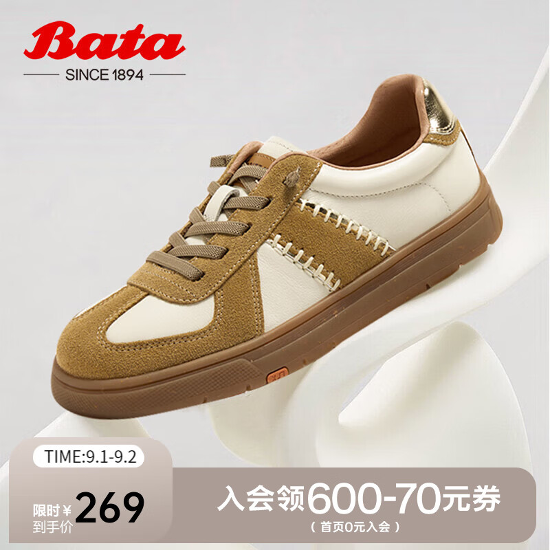 Bata������ͬ������ЬŮ2025�̳��¿����׸��ŵ�ѵ�˶�ЬAWB06AM5 �װ�/�� 37