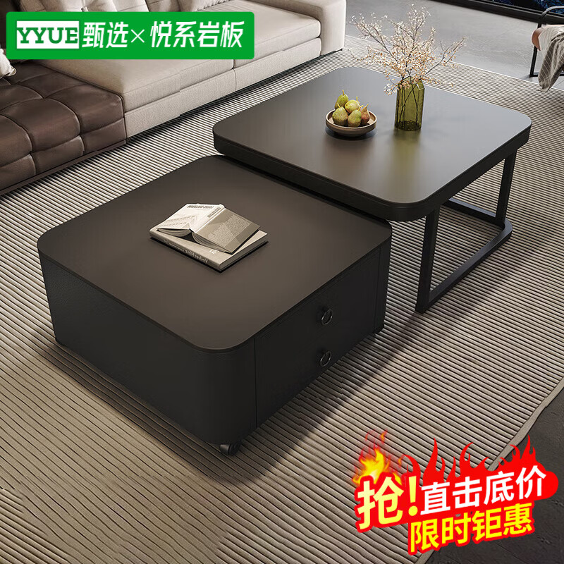 �����á�360���ƶ����輸���������ִ���ԼС���Ϳ��۵������Ұ�С�輸 ������ 60�����Ұ�+70�����Ұ�