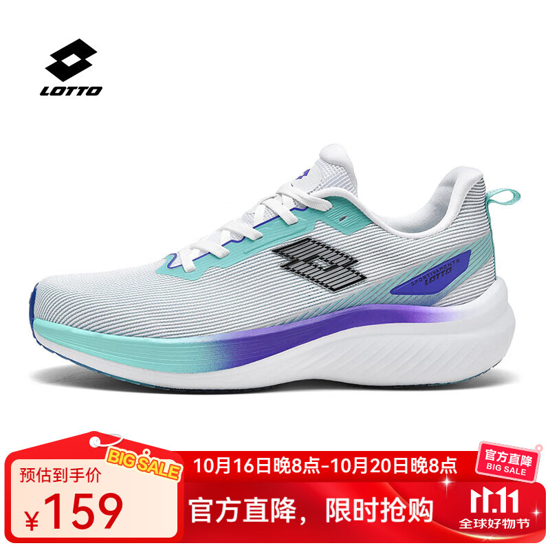乐途（LOTTO）官方专业跑步鞋男2025秋季新款网面缓震回弹运动鞋时尚休闲鞋大码 白/青绿【男】 42