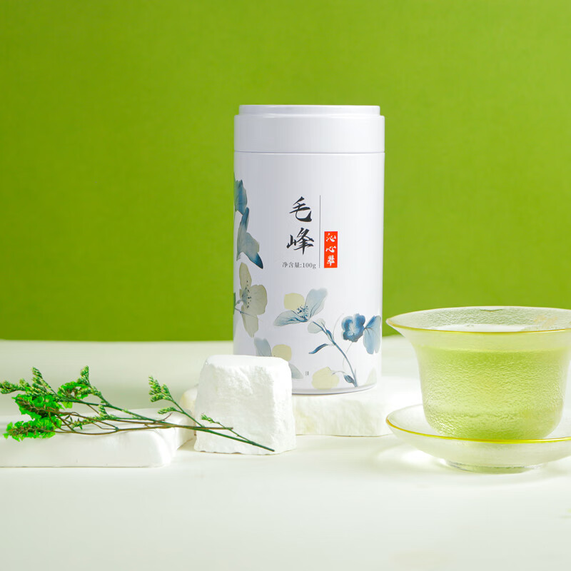 沁心翠茶叶绿茶正宗四川雅安蒙顶山毛峰2025新茶罐装 100g*2(两罐装)