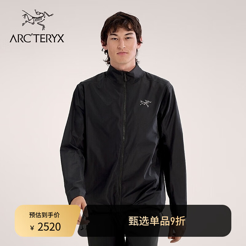 ARC&#039;TERYX始祖鸟 SOLANO JACKET 防风 男子 软壳夹克 BLACK/黑色 M