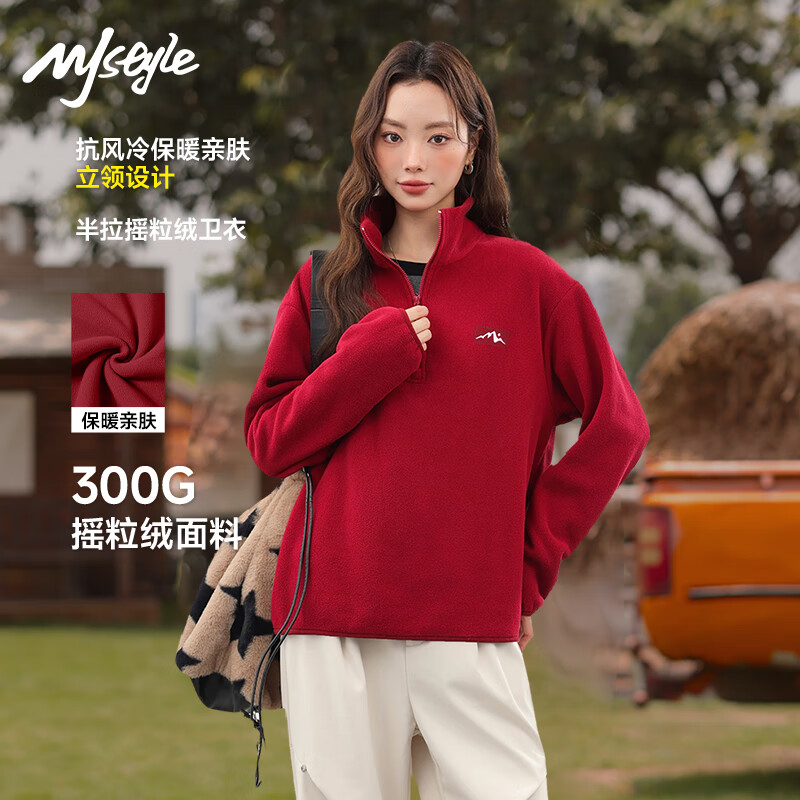 ���ڲ�����MJ STYLE������ҡ���޺�ɫ����Ů2026����������챣ů��������ڵ����� 59.9Ԫ