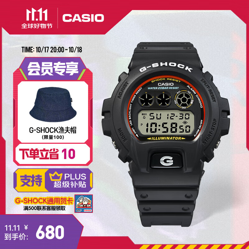����ŷ��CASIO��G-SHOCK  ԭ��ϵ�� �������̿� ����ʱ���˶��ֱ������ DW-6900RL-1PR