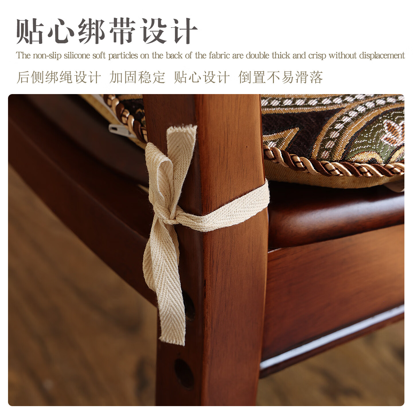 LAVS HOME美式复古红实木餐椅垫加厚海绵防滑坐垫椅子垫欧式座椅垫子马蹄形 圣帝罗兰-棕(高定款) 43cm*45cm(含3cm海绵垫)