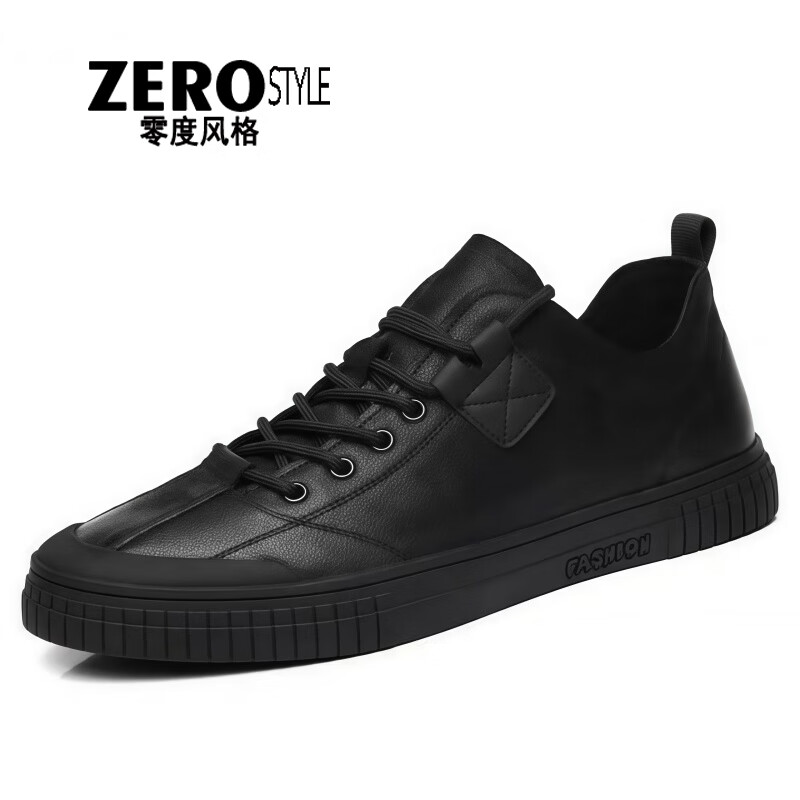 零度风格·ZERO STYLE轻奢男鞋2026春季新款真皮运动板鞋男防滑软底男士休闲鞋 黑色 【品牌男鞋】 44 【标准皮鞋码】