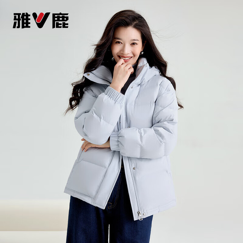 雅鹿蓄热短款羽绒服女2026年新款时尚休闲宽松小个子保暖时尚羽绒外套 卡其色 2XL (175) 【建议155-165斤】