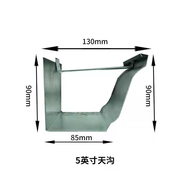 妙林 屋檐导水槽封檐板檐沟房屋檐落排滴雨接水槽别墅阳光房雨链排水